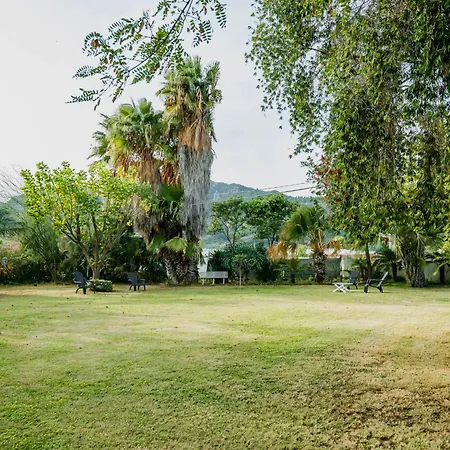 Casa Sofia